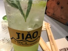 -巴奴毛肚火锅(悠唐购物中心店)