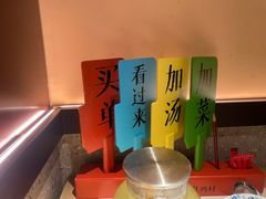 -古膳记猪肚鸡.生蚝鸡(拱北店)