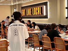 -太食獸泰式茶餐厅(IFS国金中心店)