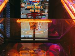 -反斗乐园(领展中心城店)