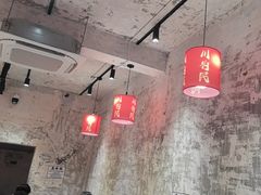 -为民烧烤吧.自贡爆炒菜(收录10年好店)