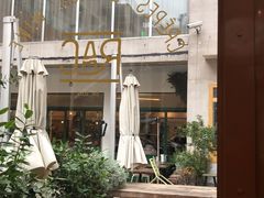 -RAC BAR(安福路店)