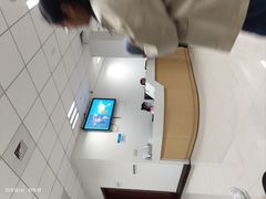 -上海国际旅行卫生保健中心(浦东分中心)