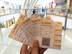 -卢米埃IMAX影城(温州万象城激光店)