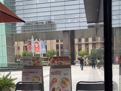 -Wagas沃歌斯(星荟中心店)