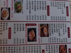 -琶醍壹号•潮菜江景餐吧