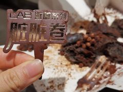 -好利来(七宝领展广场店)