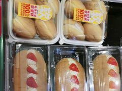 -味多美蛋糕(潘家园店)