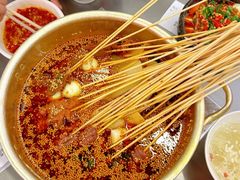 -徐妹串串香(春熙路店)