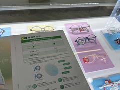 -刺鸟眼镜全国连锁(春熙路店)