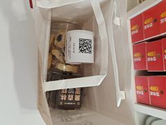 -味多美蛋糕(八大处店)