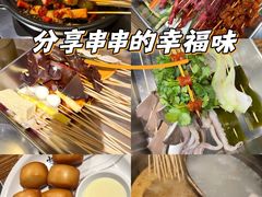 -江湖六膳門串串香(隆礼路店)