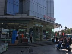 -长发西饼(临顿路店)