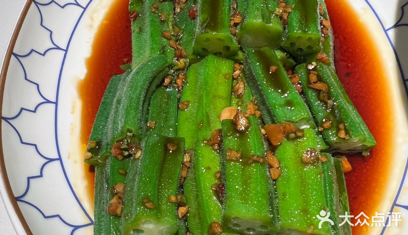 小荔园打卡