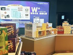 -寰映影城(大融城激光IMAX店)