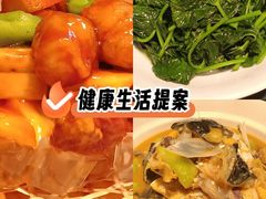 -许爷家·生态湖鲜(徐汇日月光店)