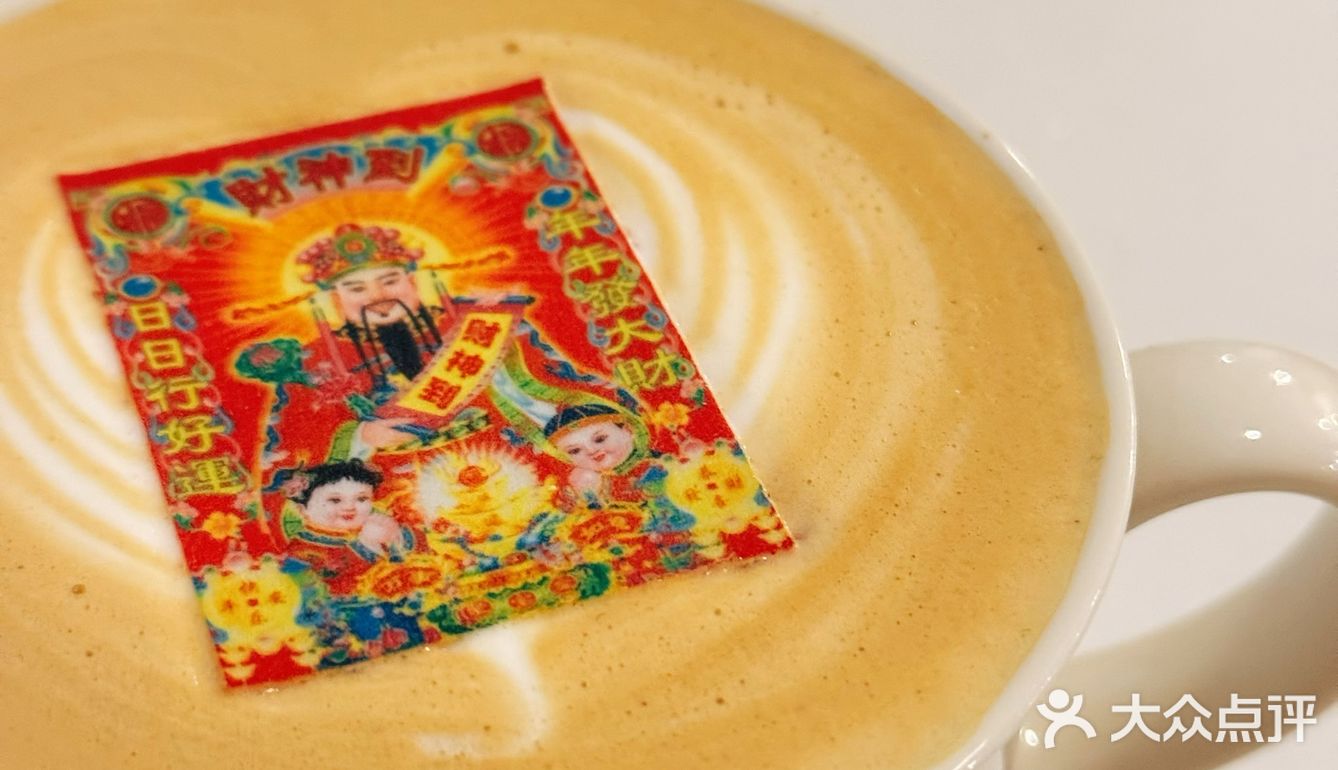 财神上大分!!!金华这家氛围拉满......