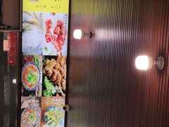 -呼市烧麦羊杂(幸福路店)