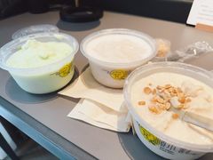 -夏食光安顺小舒冰粉冰浆(甲秀楼店)