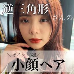 -Kraemer Paris苏豪路易士·嘉玛发廊