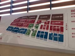 -弘阳装饰城(朝阳大道店)