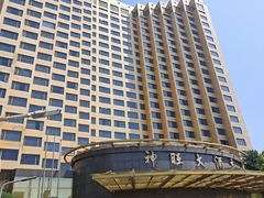 -上海神旺大酒店