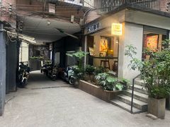 -黑石咖啡(小十字店)