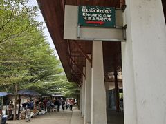 -关西瀑布