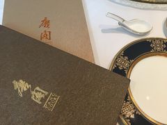-唐阁(香港朗廷酒店)