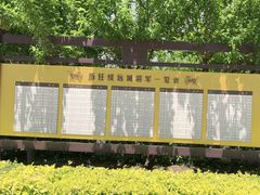 -内蒙古将军衙署博物院