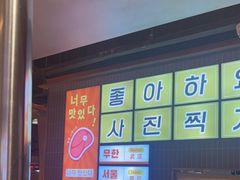 -轻烧烤肉(光谷步行街店)