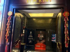 -侨美食家·41年地道粤菜(珠江新城店)