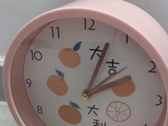 -深圳富茂格伦菲尔口腔门诊部(龙华清湖总院)