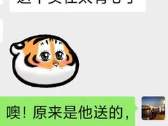 -梅园婚恋·婚姻介绍