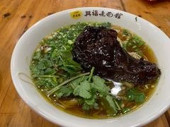 爆鱼面-兴福老面馆(寺路街店)