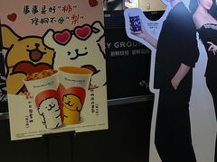-瑞幸咖啡(东城汇店)