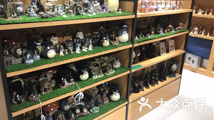 甲午小站图片 - 第21张