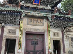 -东昌湖风景区