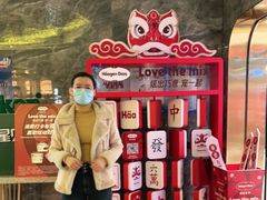 -禾斗海鲜自助(市南银座店)