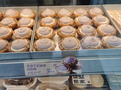 -读酥世家(松江新城地铁站店)