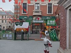 -正德楼果木烤鸭·渔家菜(东港店)