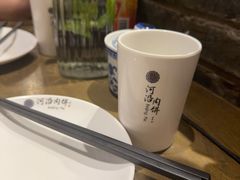 -河沿肉饼Beijing Pie(东华门店)