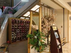 -汤泉良子.足疗按摩.SPA(中关村店)