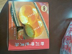 -新川饮食(新川小区店)