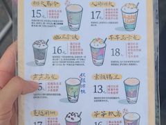 -凯德广场(武胜路店)