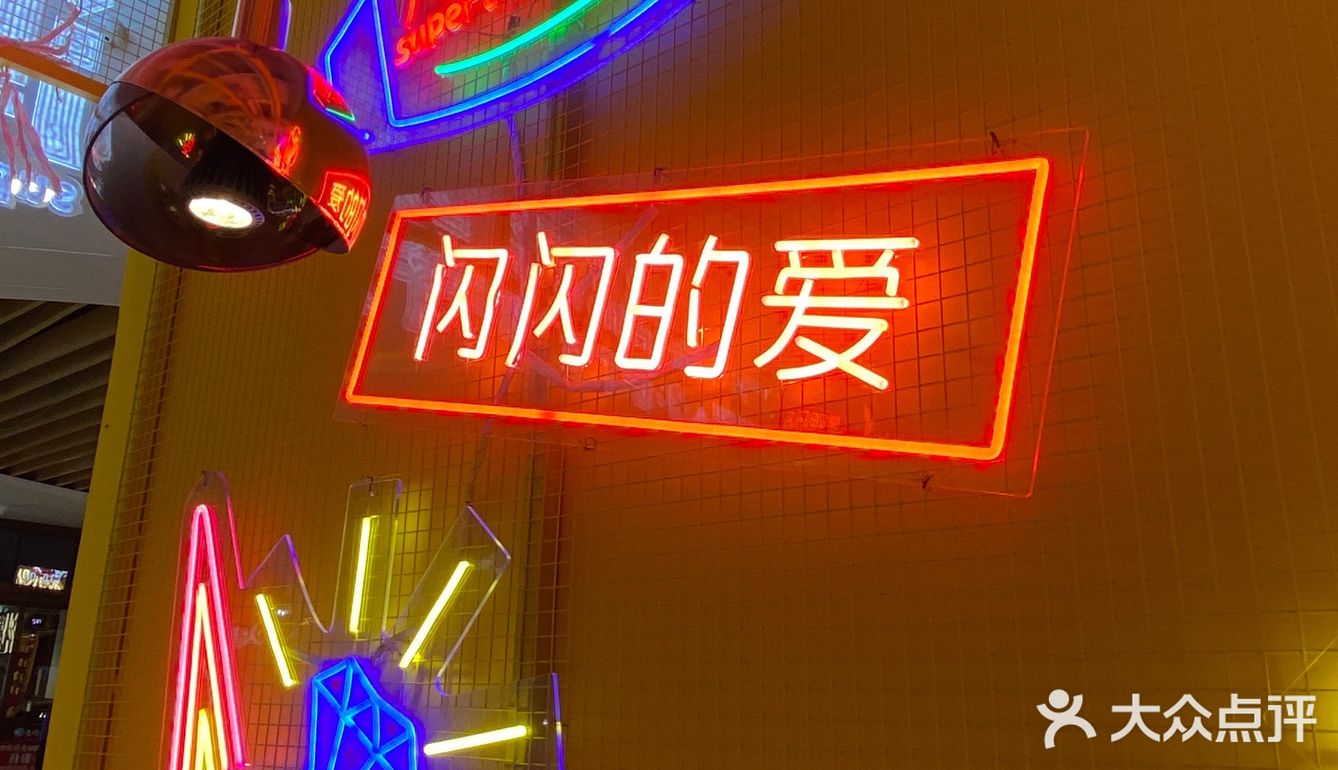 本来想点份「鲜椒麻麻鸡」