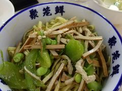 -聚笼鲜美食(凤凰街店)