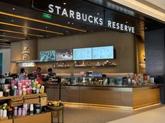 -星巴克臻选(上海合生汇1F店)