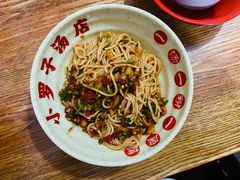 拌粉-小罗子汤店(大士院总店)