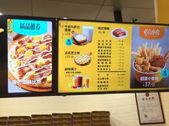 -City1+1城市比萨(国商卫星广场店)